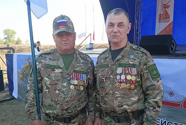 И снова говорим: «Салам, бача!»